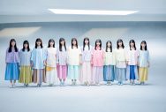 日向坂46、4期生12名が『B.L.T.』の表紙＆巻頭に初登場！「日向坂46です。よろしくお願いいたします」 - 画像一覧（7/8）