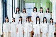 日向坂46、4期生12名が『B.L.T.』の表紙＆巻頭に初登場！「日向坂46です。よろしくお願いいたします」 - 画像一覧（5/8）