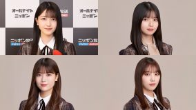 『乃木坂46のオールナイトニッポン』、卒業を発表している齋藤飛鳥の生出演が決定