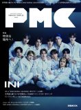 INI、『PMC』最新号の表紙に登場！『2022 MAMA AWARDS』の現場で撮り下ろされたビジュアルが解禁