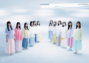 日向坂46、4期生12人が初登場する『B.L.T.2023年2月号』の表紙を公開 - 画像一覧（7/13）