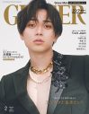 King & Prince・永瀬廉、素肌にブラックジャケット姿で『GINGER』表紙に単独初登場 - 画像一覧（1/1）