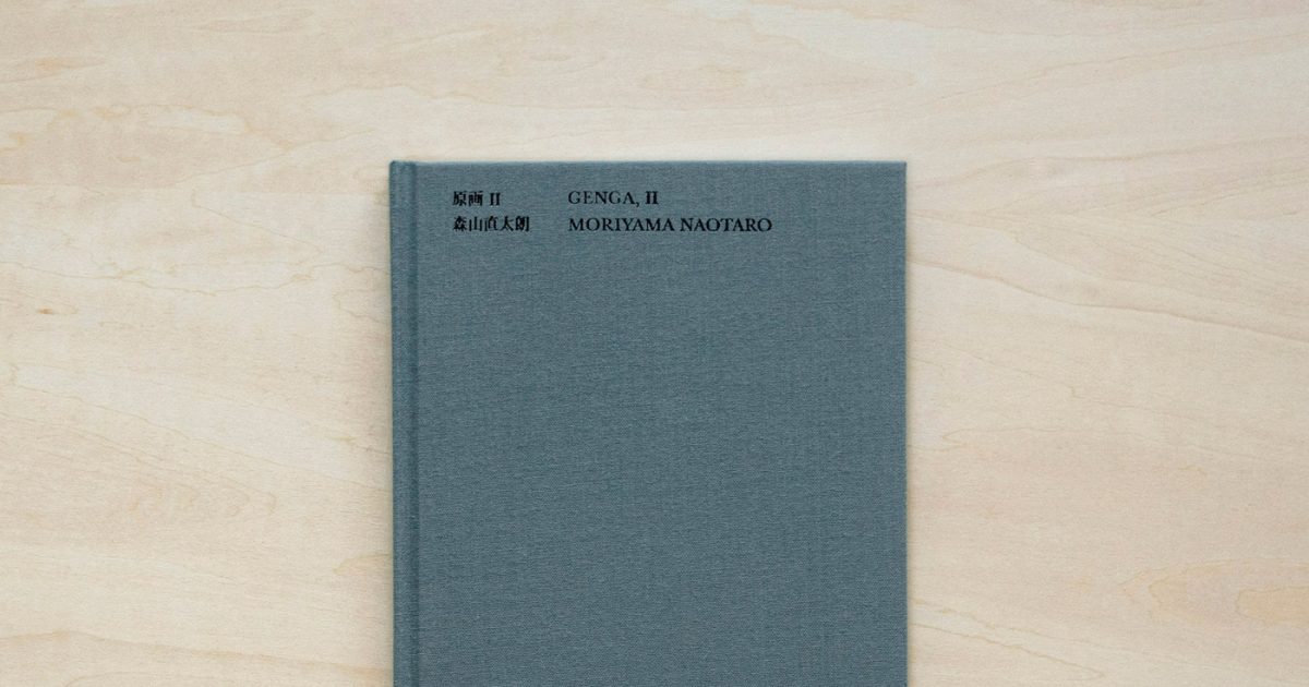 森山直太朗、自身初の弾き語りベストアルバム『原画I』『原画II』の収録曲＆アートワーク公開 – 画像一覧（5/7） – THE FIRST TIMES