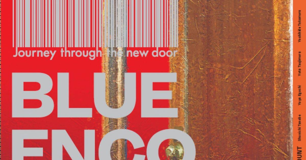 BLUE ENCOUNT、ミニアルバム『Journey through the new door』ジャケット写真を公開 – THE FIRST  TIMES