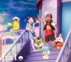 yama × ぼっちぼろまる、TVアニメ『ポケットモンスター』OPテーマ「ハロ」CDビジュアル解禁 - 画像一覧（4/4）