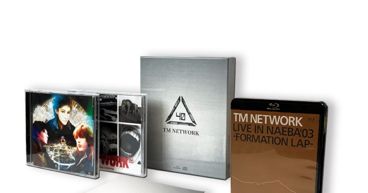 TM NETWORK 40th Anniversary BOX 初回限定版 特典 - primoak.com