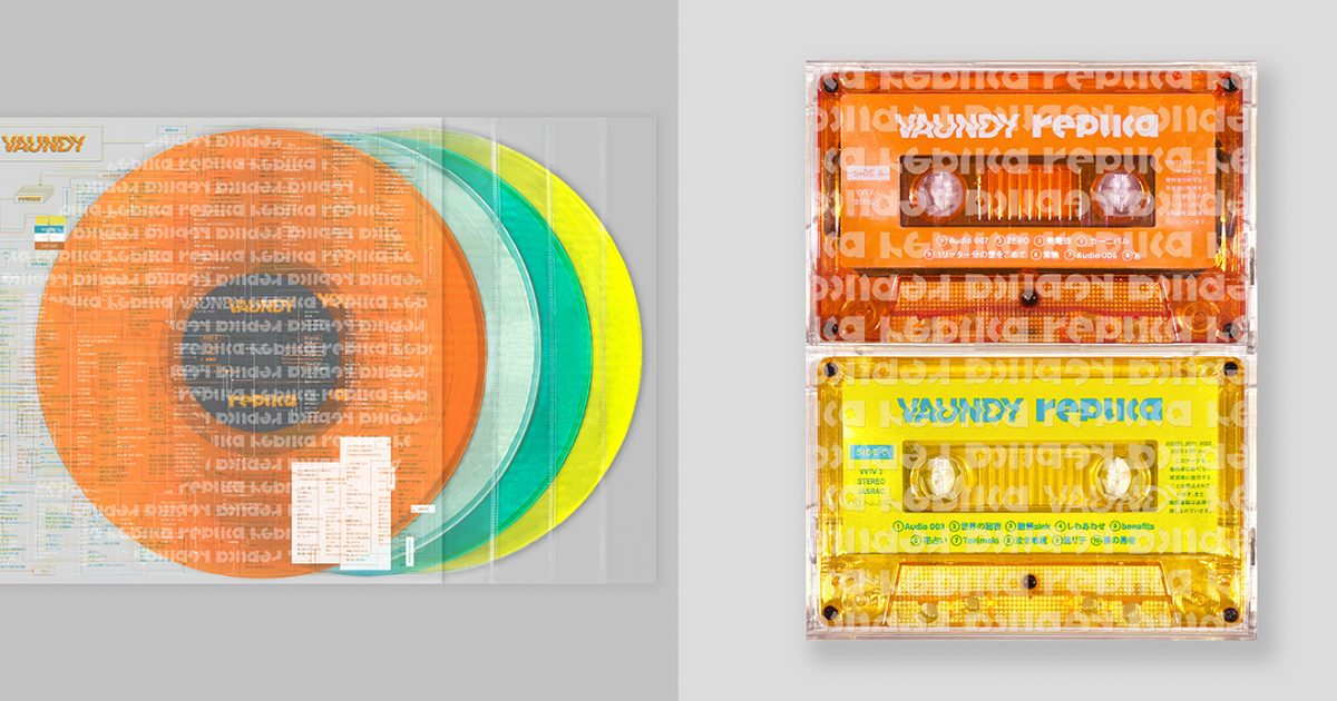 Vaundy最新アルバム『replica』のアナログ盤＆カセットテープが発売 