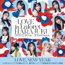 ＝LOVE、ラフォーレ原宿とのタイアップ企画『＝LOVE in Laforet HARAJUKU』開催決定 - 画像一覧（3/3）