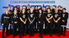 『THE RAMPAGE: Documentary in Korea』、エムオン!で放送決定！ K-POP界のカリスマコレオグラファーのスタジオ体験の様子も - 画像一覧（1/1）