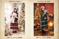 『日向坂46とふしぎな図書室』クリスマスイベント後編「数えきれない夢を見て・後編」がスタート - 画像一覧（11/16）