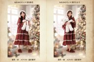 『日向坂46とふしぎな図書室』クリスマスイベント後編「数えきれない夢を見て・後編」がスタート - 画像一覧（8/16）