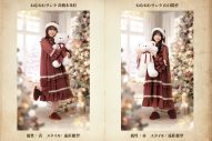 『日向坂46とふしぎな図書室』クリスマスイベント後編「数えきれない夢を見て・後編」がスタート - 画像一覧（7/16）