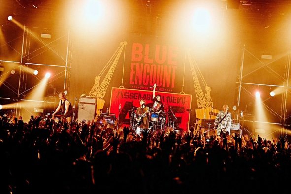 【ライブレポート】BLUE ENCOUNT、憧れのELLEGARDENと地元・熊本で対バン！「あり得ないが現実になりました」（田邊駿一）