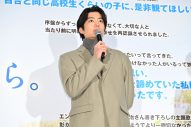 【レポート】福原遥、映画『あの花が咲く丘で、君とまた出会えたら。』公開に感無量！「このチームで本当に良かったと心から思いました」 - 画像一覧（9/12）