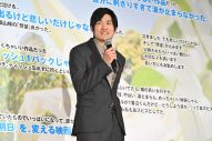 【レポート】福原遥、映画『あの花が咲く丘で、君とまた出会えたら。』公開に感無量！「このチームで本当に良かったと心から思いました」 - 画像一覧（7/12）