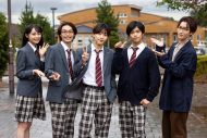 渡辺翔太（Snow Man）主演ドラマ『先生さようなら』初回放送日が決定！中村嶺亜、菅田琳寧、檜山光成の出演も発表 - 画像一覧（3/3）