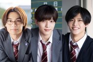 渡辺翔太（Snow Man）主演ドラマ『先生さようなら』初回放送日が決定！中村嶺亜、菅田琳寧、檜山光成の出演も発表 - 画像一覧（2/3）