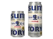 YOASOBI×サントリー生ビール限定コラボポップアップストアが品川駅構内にオープン！ Ayase＆ikura監修のオリジナルカレーも販売 - 画像一覧（5/7）