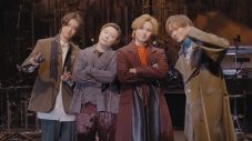 KinKi Kids × King & Prince「シンデレラ・クリスマス」コラボパフォーマンス映像の公開決定 - 画像一覧（1/1）