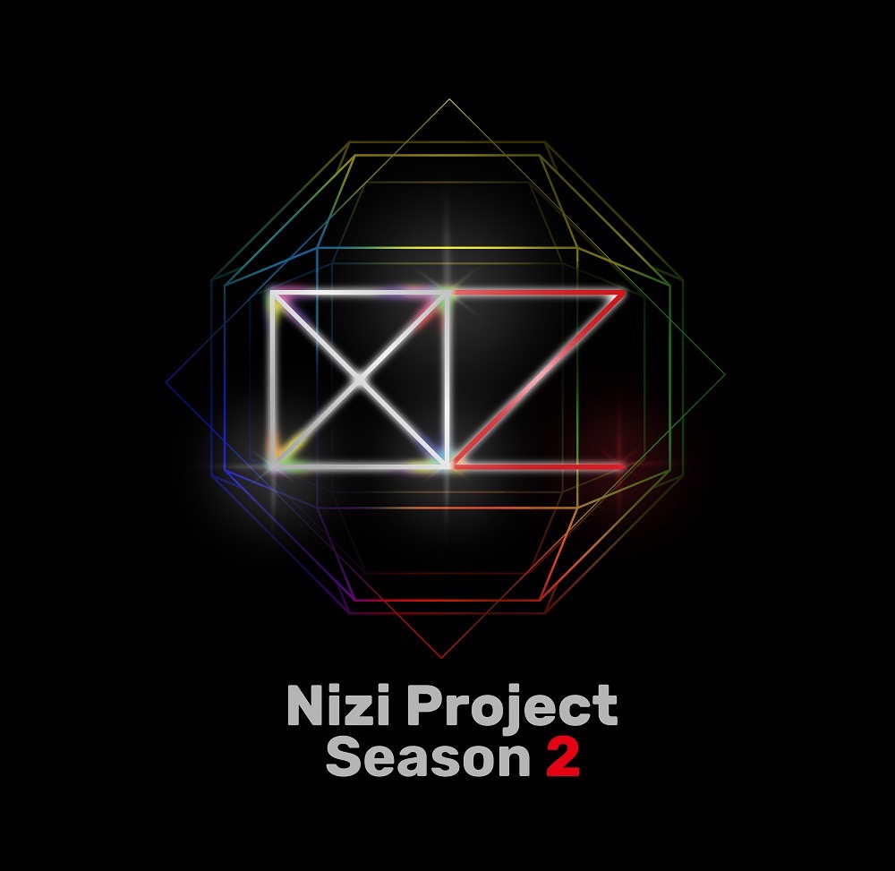 『Nizi Project Season 2』デビューメンバー決定！ 新グループ名は“NEXZ”（読み：ネクスジ） - 画像一覧（11/12）