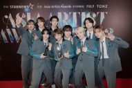 &TEAM、フィリピンで開催された『2023 Asia Artist Awards』にて2冠の栄誉に輝く - 画像一覧（1/2）