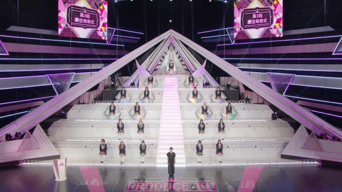 『PRODUCE 101 JAPAN THE GIRLS』生放送でデビューメンバー決定！ 木村カエラの激励コメント到着