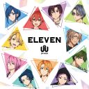 UniteUp!、1st EP『ELEVEN』ジャケット写真公開 - 画像一覧（3/15）