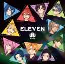 UniteUp!、1st EP『ELEVEN』ジャケット写真公開 - 画像一覧（2/15）