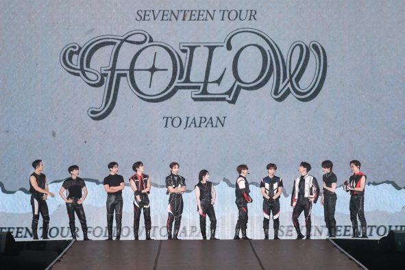 【ライブレポート】SEVENTEEN、デビュー後最大規模のドームツアーを完遂！「僕たちの存在理由はCARATの皆さん」