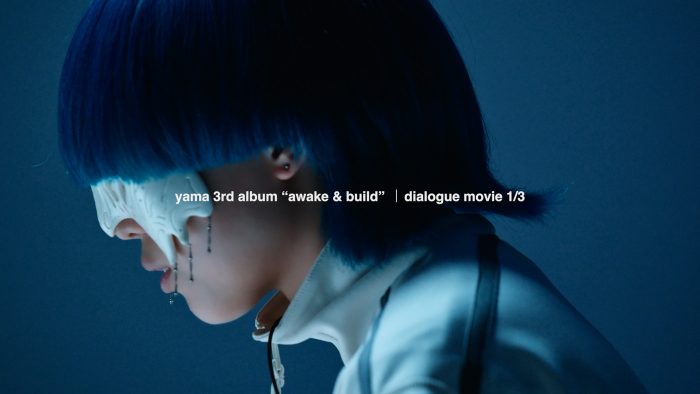 yama「沫雪」先行配信スタート＆ダイアローグムービー第1弾「yamaって、何？」を公開