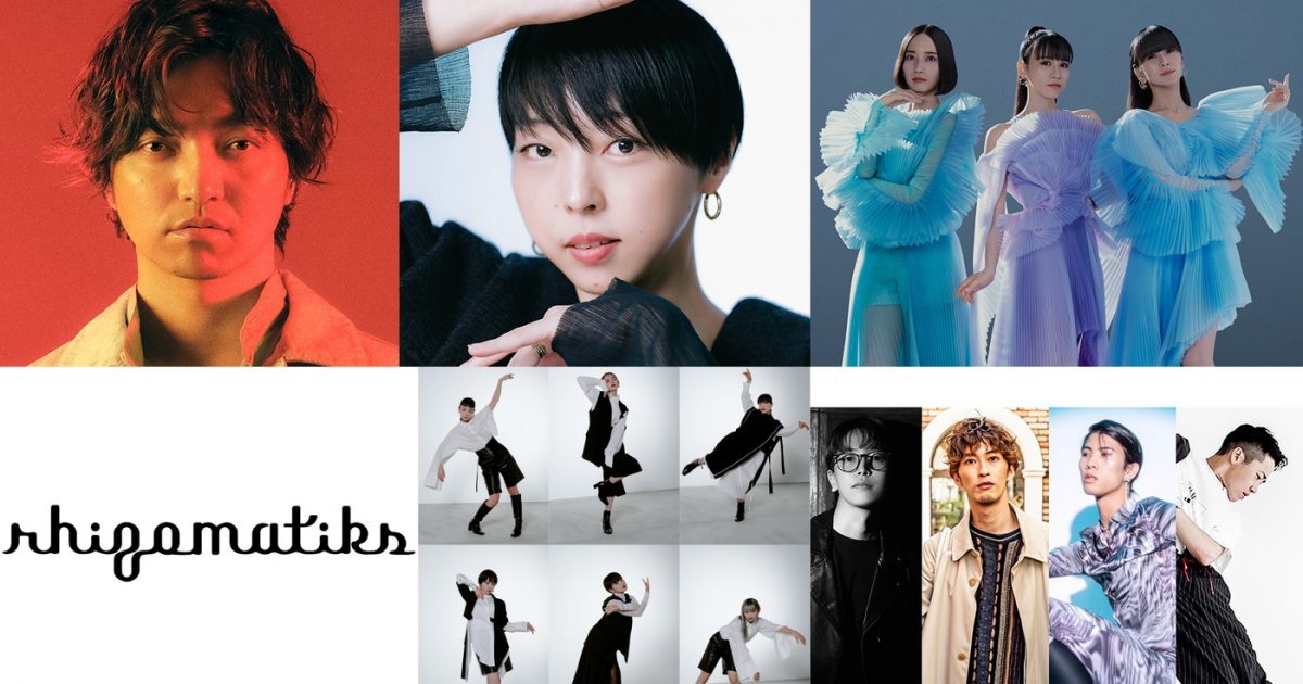 Mステ SUPER LIVE 2023』で三浦大知×Perfume×MIKIKOによる一夜限りのSPダンスショーが実現！ 豪華ラインナップ続々 –  THE FIRST TIMES