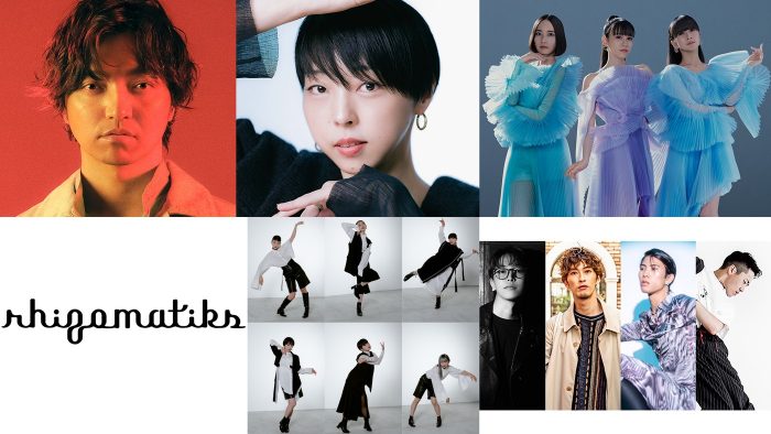 『Mステ SUPER LIVE 2023』で三浦大知×Perfume×MIKIKOによる一夜限りのSPダンスショーが実現！ 豪華ラインナップ続々