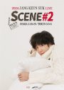 チャン・グンソク、約6年ぶりとなるソロLIVE『2024 JANG KEUN SUK LIVE SCENE #2』開催決定 - 画像一覧（1/1）