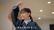 齋藤飛鳥がパワーパフボーイズのもとに突撃レポート！ “クリアアサヒ”新WEB CM公開 - 画像一覧（3/4）