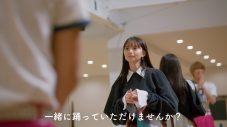 齋藤飛鳥がパワーパフボーイズのもとに突撃レポート！ “クリアアサヒ”新WEB CM公開 - 画像一覧（2/4）