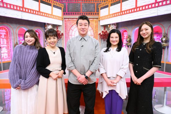 乃木坂46梅澤美波、後藤真希らが“女性アイドル歌手の元祖”に迫る90分。『まさかの一丁目一番地』第3弾が『レコ大』放送直後にOA