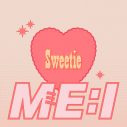 ME:I初ウィンターソング「Sweetie」をデジタルリリース！トラックビデオも公開 - 画像一覧（4/4）