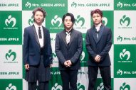 Mrs. GREEN APPLEが数々のデビュー10周年企画を発表！「フェーズ２はまだ終わらないということです」（大森元貴） - 画像一覧（1/8）