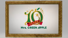 Mrs. GREEN APPLEが数々のデビュー10周年企画を発表！「フェーズ２はまだ終わらないということです」（大森元貴） - 画像一覧（8/8）