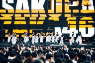 【ライブレポート】櫻坂46、香港最大級音楽フェスのメインステージに降臨！日本人女性グループで初 - 画像一覧（2/21）