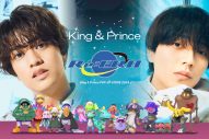 King & Prince、アルバム『Re:ERA』発売を記念してPOP-UP STOREを全国5ヵ所にて開催 - 画像一覧（1/5）