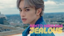 中島健人、恋心と嫉妬心を歌う「jealous」MV公開 - 画像一覧（1/2）