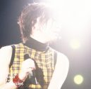 宇多田ヒカル「HIKARU UTADA LIVE CHRONICLES」シリーズ全8タイトルのジャケットクリエイティブ公開 - 画像一覧（3/9）