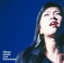 宇多田ヒカル「HIKARU UTADA LIVE CHRONICLES」シリーズ全8タイトルのジャケットクリエイティブ公開 - 画像一覧（5/9）