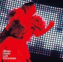 宇多田ヒカル「HIKARU UTADA LIVE CHRONICLES」シリーズ全8タイトルのジャケットクリエイティブ公開 - 画像一覧（6/9）