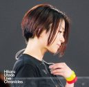 宇多田ヒカル「HIKARU UTADA LIVE CHRONICLES」シリーズ全8タイトルのジャケットクリエイティブ公開 - 画像一覧（7/9）