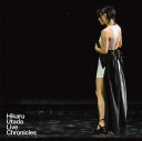 宇多田ヒカル「HIKARU UTADA LIVE CHRONICLES」シリーズ全8タイトルのジャケットクリエイティブ公開 - 画像一覧（8/9）