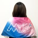 今夜の『with MUSIC』は「冬の名曲」をテーマにした2時間SP！番組初の公式オリジナルグッズも発売決定 - 画像一覧（4/6）