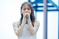 【ライブレポート】日向坂46濱岸ひより、7年間のアイドル活動に終止符「アイドルになる道を選んだことは、決して間違ってなかった」 - 画像一覧（10/11）