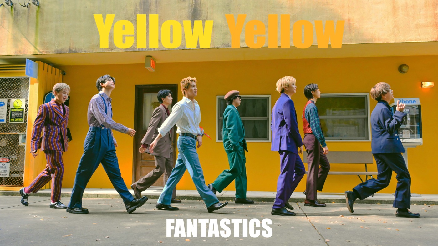 FANTASTICS、ミニアルバムとDVD同時発売決定！写真集表紙も解禁 - 画像一覧（2/7）